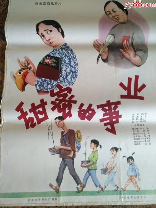 制作日本静冈英和学院大学文凭毕业证