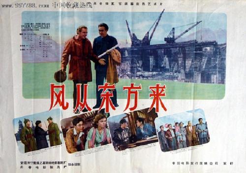 一比一仿萨斯珂契温省结婚证